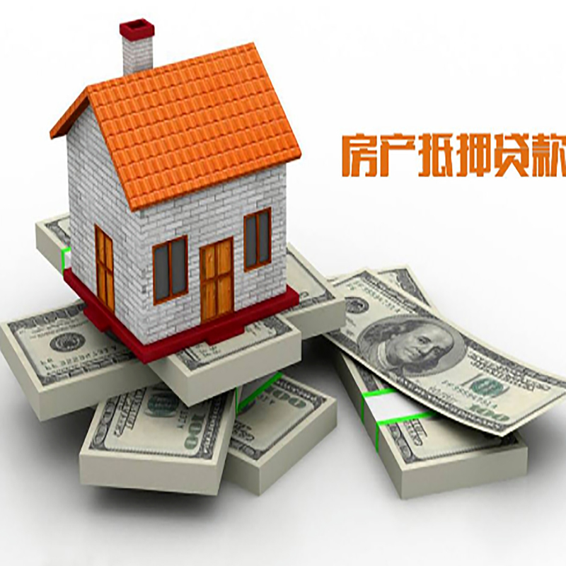 弓长岭重庆办理贷款需要审核时间及额度计算