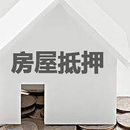 弓长岭企业经营贷款的用途是什么?