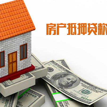 弓长岭银行贷款需要多久可以办理下来?
